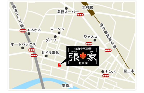 海鮮中華厨房 張家（チャンジャ）北京閣 地図